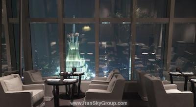 پارک حیات شانگهای