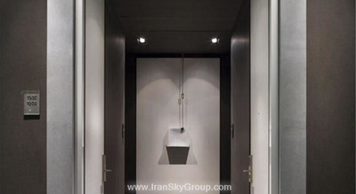 پارک حیات شانگهای