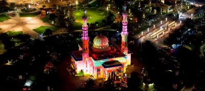 ال اسالام گراند هتل