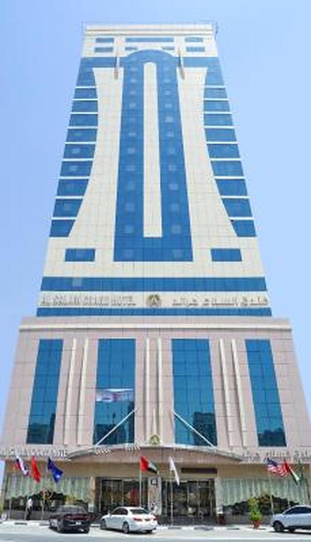 ال اسالام گراند هتل
