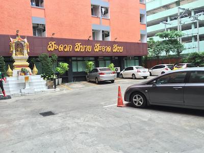 سودیود اپارتمنت