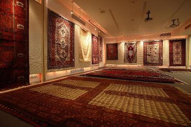 اترین
