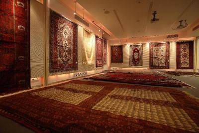 اترین