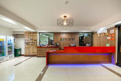 رامادا انکر اُساسو