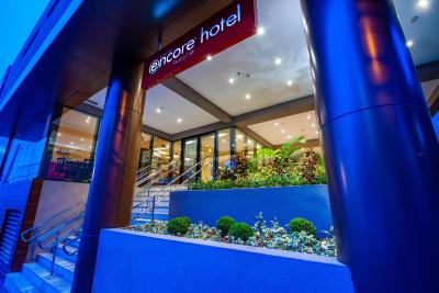 رامادا انکر اُساسو