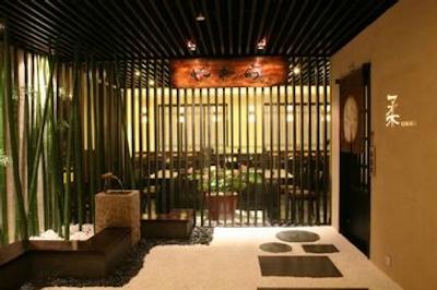 آمباسادور هتل