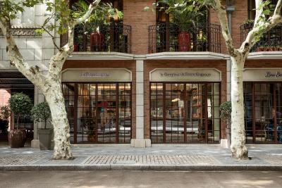 کاپلا شانگهای جیان ی لی