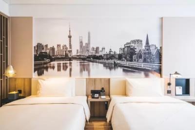 اتور هتل شانگهای پودونگ جانگجیانگ های-تک پارک