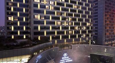 هیلتون شانگهای هنگ کیائو