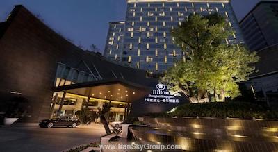 هیلتون شانگهای هنگ کیائو