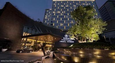 هیلتون شانگهای هنگ کیائو
