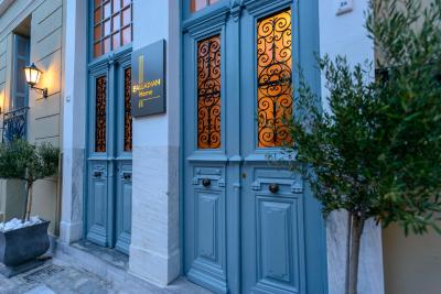 پالادیان هوم