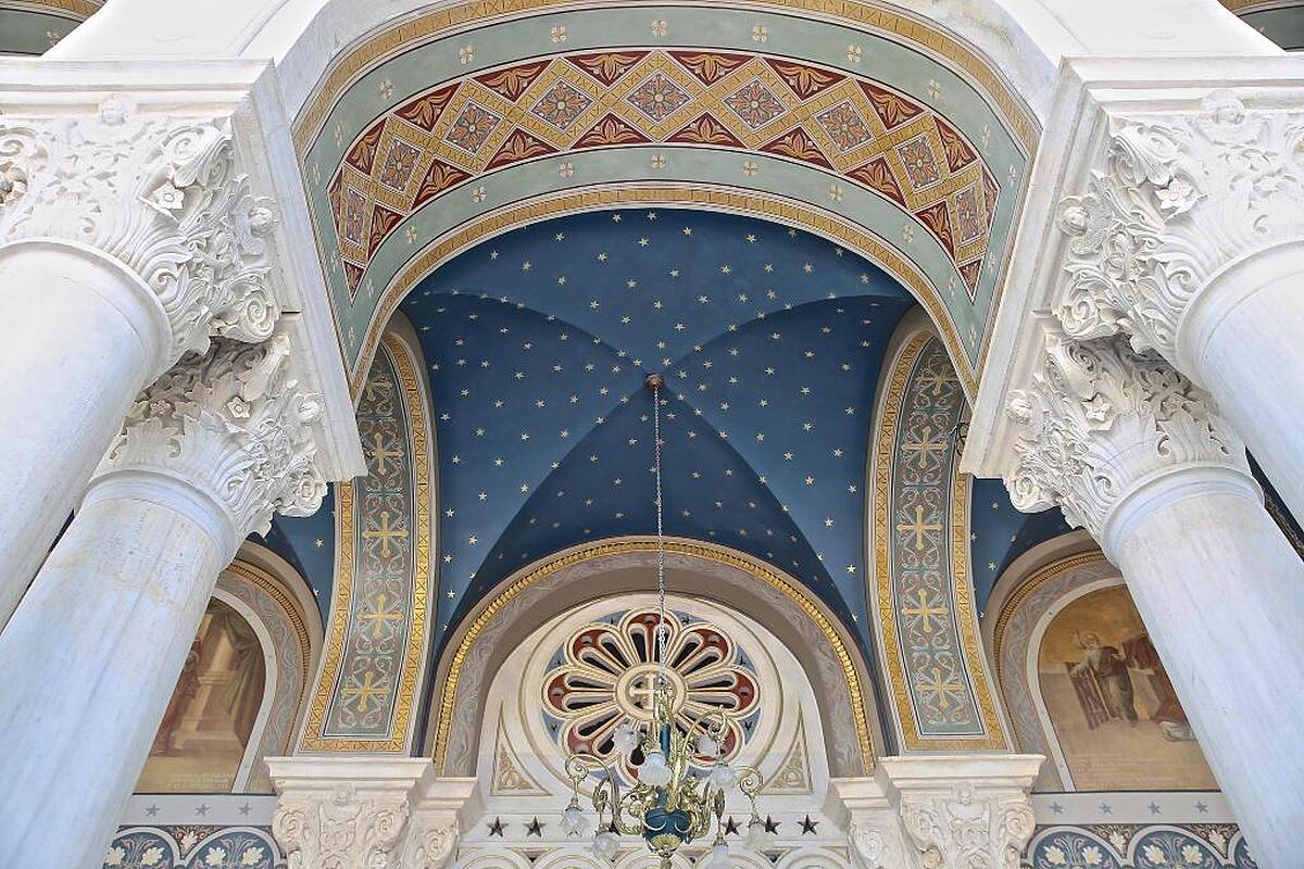 پالادیان هوم