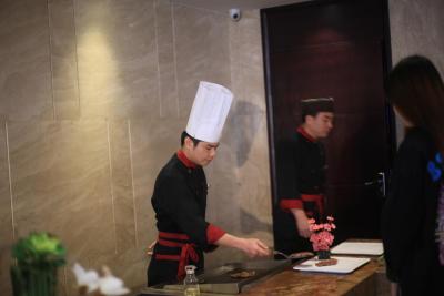 رلاکسد اسیسُن دنمن هتل