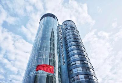 رلاکسد اسیسُن دنمن هتل