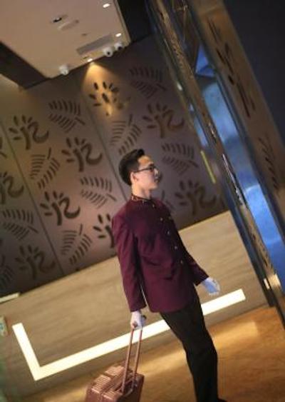 رلاکسد اسیسُن دنمن هتل