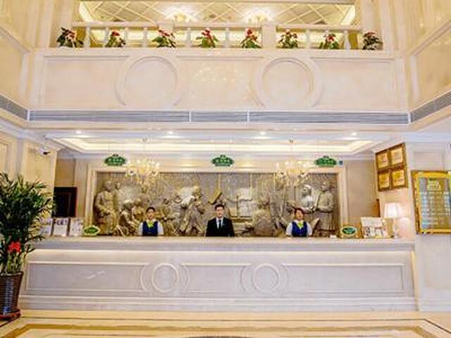 وینا اینترنیشنال هتل شنزهن هوانان سیتی استر