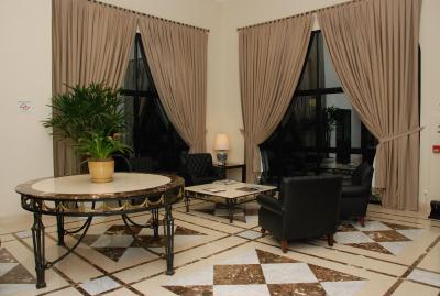 اینترسیتی د ونیورس پاولیستا