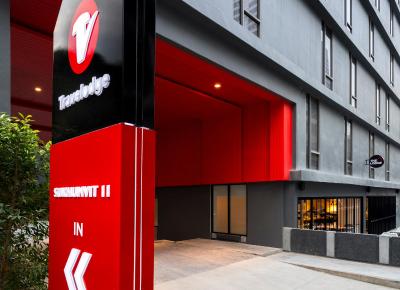 تراولج سوخومویت 11