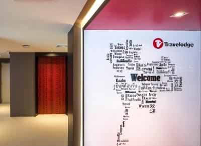 تراولج سوخومویت 11