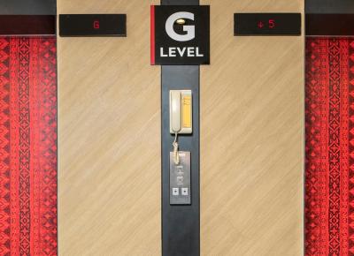 تراولج سوخومویت 11