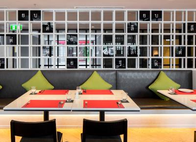 تراولج سوخومویت 11