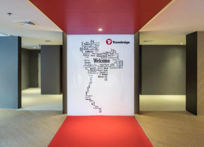 تراولج سوخومویت 11