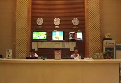 گرینتری شل شنزهن هنگانگ ونتی اسکوار کسیانل راد هتل