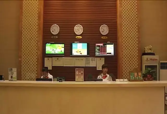گرینتری شل شنزهن هنگانگ ونتی اسکوار کسیانل راد هتل