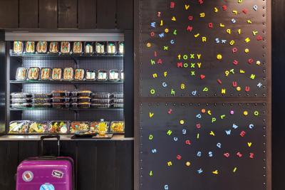 ماکسی امستردام هوداونز