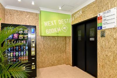 اسپاس ق کاپسول هتل