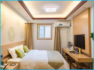 گرین تری این بیجینگ هوهای اکسپرس هتل