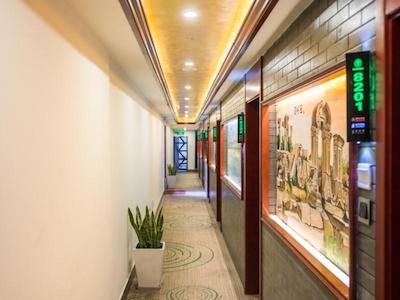 گرین تری این بیجینگ هوهای اکسپرس هتل