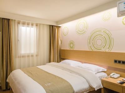 گرین تری این بیجینگ هوهای اکسپرس هتل