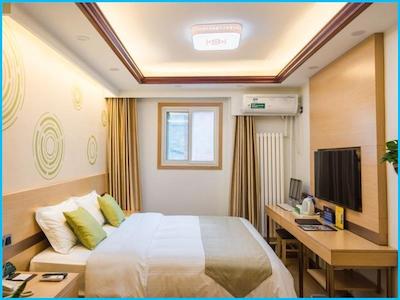 گرین تری این بیجینگ هوهای اکسپرس هتل