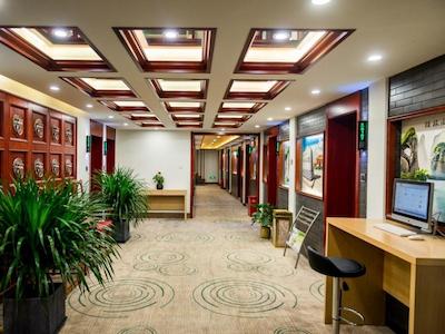 گرین تری این بیجینگ هوهای اکسپرس هتل