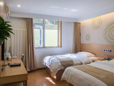 گرین تری این بیجینگ هوهای اکسپرس هتل