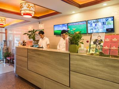 گرین تری این بیجینگ هوهای اکسپرس هتل