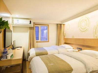 گرین تری این بیجینگ هوهای اکسپرس هتل