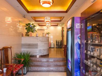 گرین تری این بیجینگ هوهای اکسپرس هتل