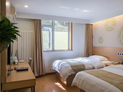 گرین تری این بیجینگ هوهای اکسپرس هتل