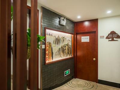 گرین تری این بیجینگ هوهای اکسپرس هتل