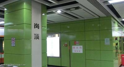 رویال مدیترانین