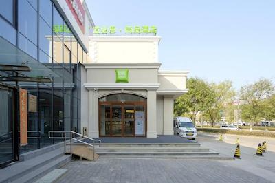 آیبیس استایلس بیجینگ کپیتال ایرپورت