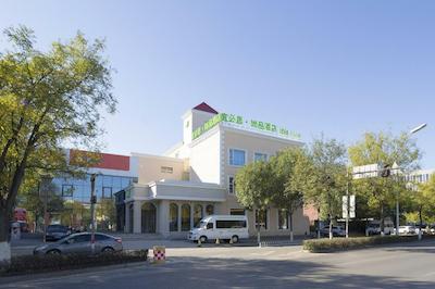 آیبیس استایلس بیجینگ کپیتال ایرپورت