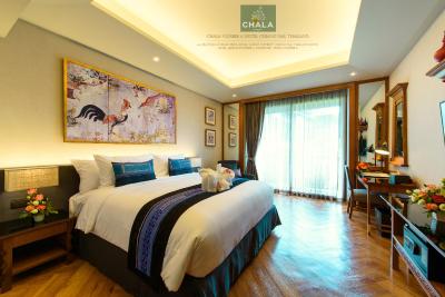 چالا نومبر 6