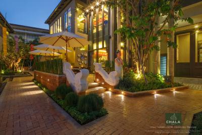 چالا نومبر 6