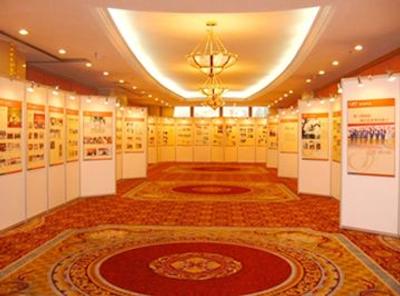 آسیا اینترنشنال