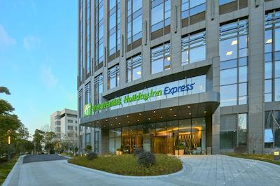 هلید این اکسپرز هانگزهو گونگشو