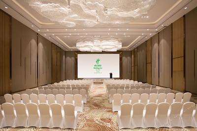 هلید این اکسپرز هانگزهو گونگشو